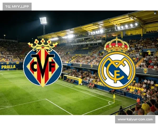 黑马比利亚雷亚尔18轮41分位列第三 少赛一场仅落后皇马4分